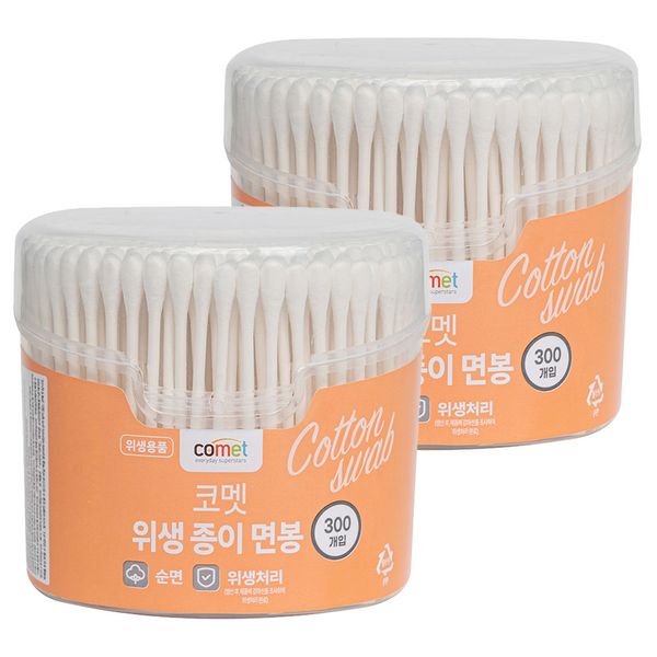 Comet Birch Pure Cotton Swabs