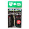 jack queen stick /37mm/ natural