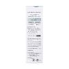 Curél Whitening Lotion III Super Moisturizing 4.9 fl oz (140 ml)