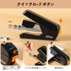 deli 80% Labor Saving Stapler, 55 Sheets Binding Stapler, Black