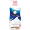 Cow Soap Bouncia Body Soap Airy Bouquet Pump 480ml