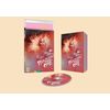 Arrow Video Play it Cool Limited Edition BLU-Ray