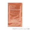 Leather MASTER Leather Wipe Mini Kit