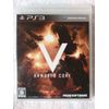 ARMORED CORE V(アーマード・コア ファイブ)(特典なし) - PS3