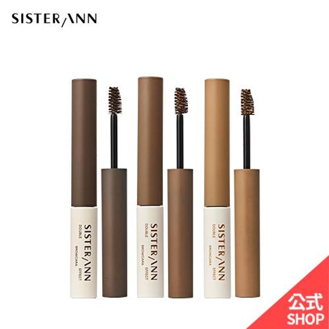 [(Official) SISTER ANN] Double effect brow color/brown/ash/brown/eyebrow mascara/brow/lasting power/holding power/eye makeup/eyebrows/Korean cosmetics