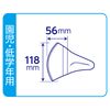 Unicharm 3D Mask for Kids, White, For Lower Grades of Elementary School, Cold and Pollen, Non-Woven Mask, Made in Japan, 20 Pieces, PM2.5 Compatible, Virus Splash Protection Filter, JIS Standard Compliant, Membership Mark Display, Unicharm 3D Mask