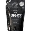 Infinity My LOVER'S BT Shampoo, Made in Japan, Floral Musk Scent, Refill, 13.5 fl oz (400 ml)