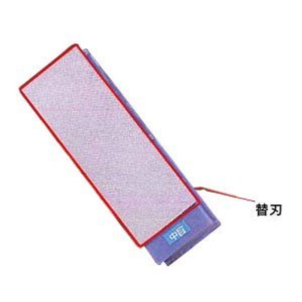 Tsuboman Diamond Electroplated Whetstone, Atoma 1/4 Replacement Blade, Flat Type, Medium