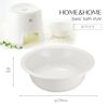 Squirrel Bath Tub, White, H&H "Mildew Resistant"