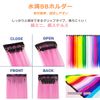 Kesaeki Extensions Neckline Wig Straight Long (Single Color 8 Piece Set) One Touch Hair Extension Free Combination 50cm Clip Attached Easy to Wear Light Pink