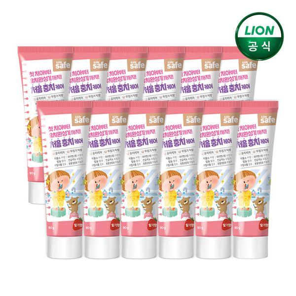 Kids Safe Baby Toothpaste 90g x 12 / Low Fluoride Toothpaste Strawberry Flavor Grape Flavor Baby Toothbrush