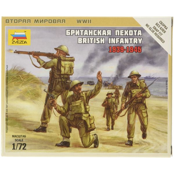 Zvezda 6166 Modellbausatz, Mehrfarbig, Mittel