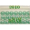 100 PACK  GREEN ALIENS SOLID 125125 Apple Zip Baggies 1.25X1.25" POLYBAGS