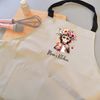 Personalised with Name, Kitchen Cute Monkey Design, Stone Beige Apron with Front Pocket
