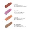 Celvoke Vatik Eyes S 01 Maze Eye Shadow Solid
