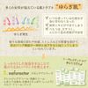 natyurakuta- more than real-in Makeup Remover Organic Formula Natural Skin Care