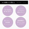 Face Halo Cleansing Pad (Original/WHITE) Cleansing White Body
