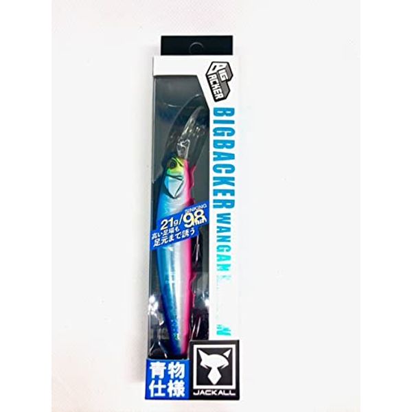 JACKALL Big Backer Gulf Minnow 98S-LB Blue Pin