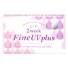 2ウィークファインUV （2週間使い捨てタイプ6枚入り） 【PWR】-4.25