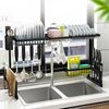 33" Dish Drying Rack Over Sink Drainer Shelf Kitchen Storage Organizer Holders