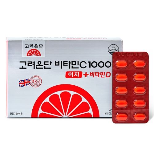 Korea Eundan Vitamin C1000 Easy + Vitamin D Upgrade, 180 Tablets, 3ea