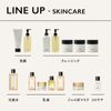BAUM Baum Aromatic Hand Wash + Sleeping Mask 3 Day Experience Kit (Amazon.co.jp Exclusive)