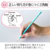 Sakura Color Products Pencils, Elementary School Stationery, Penmanship Pencil, Triangular