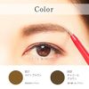 Papilio Staybrow G Main Unit (Light Brown), Natural Finish, Eyebrow Pen, Hard to Fall Off, Eyebrows