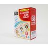 【第3類医薬品】チョコラBBこどもシロップ 30mL×2 ×6