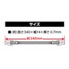 Takagi Easy Ear String Set of 2, Smoke Gray