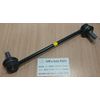 Kia 54830-2H200 Suspension Stabilizer Bar Link Kit
