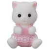 Sylvanian Families Persian Cat Twins