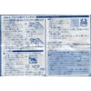 Gashapon Digimon Adventure Digimon Games Togemon, Single Item