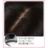 YIRU Bob, Fully Hand Planted, Women's Full Wig, Bangs, 100% Human Hair, Women's Clothing, Wig, Whorling, Partition, Medical Use, One-Touch Pin, Circular Hair Loss Disease, Thin Hair - Chestnut
