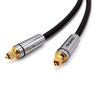 AKORD 1.5 m Gold Plated High Resolution Professional Digital Optical Audio Cable