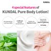 [KUNDAL] Moisture Body Lotion 500ml (Cherry Blossom)