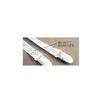 清原 fissyukurippu Flat Tape for , whites