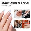 TOMICCA Clay Gel Clear Nail Tip Adhesive