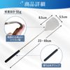 One Person Back Cream Stick Extendable Back Lotion Cream Ointment Applicator Applicator Tool