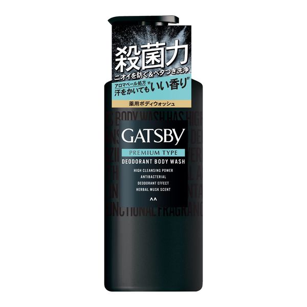 GATSBY Premium Type Deodorant Body Wash [Quasi-Drug] 12.8 fl oz (380 ml)