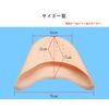 SATiNU Ballet Gel Toe Pad, Toe Corrective Supporter, Toe Support, Toe Protection (One Size, A White)