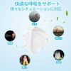 Youmay Masks, 3D Masks, 5-Layer Construction, Disposable Masks, 10 Pieces, Protective Mask, Face Mask, Non-woven Mask, Dustproof, Non-woven Fabric, Pollen, Unisex