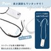 MINTY iPhoneSE 3rd Generation 2nd Generation Case, iPhone 8, iPhone 7 Case, Shoulder Strap, Clear, Grayish Blue