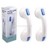 2 X SUCTION GRAB HANDLES - IDEAL FOR BATH OR SHOWER.