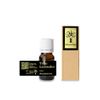 Genuine Lavender Organic ACO Certified Essential Oil, 0.3 fl oz (10 ml), Essential Oil, Organic Angustifolia