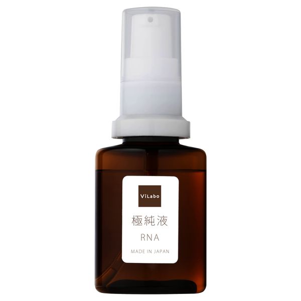 Pure Retinol + Niacinamide 5% Ultra Pure Liquid Extra PRE 30ml ViLabo Made in Japan