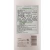 Giovanni Cosmetics Smooth As Silk Conditioner 76g