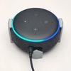 Echo Dot 3rd Generation Wall Bracket 3 Leg : Grey