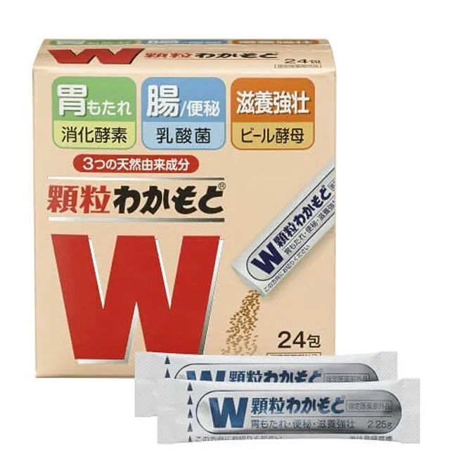 Granules WAKAMOTO 24 packs Stomachache constipation nourishment