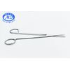 3x Metzenbaum Dissecting Scissors 7" Straight Blunt OR Surgical Instruments